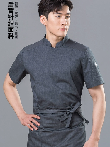 Цветная дышащая летняя одежда для работы, короткий рукав, делается под заказ