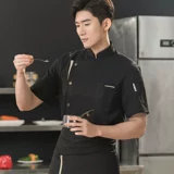 Западная рабочая одежда для шеф-повара ресторана с длинными рукавами на осень и зиму по индивидуальному заказу, ресторан, столовая, кухня, эластичная рабочая одежда для шеф-повара для мужчин