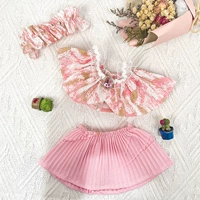 Розовая юбка