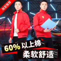 Work clothes custom auto repair mens suits mens labor insurance clothing spring and autumn winter season wear-resistant mens coat factory clothes