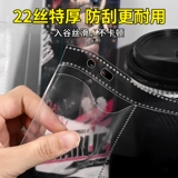 Polaroid, система хранения, круглый квадратный значок, карточная книга, высококачественный брендовый защитный чехол, 58mm, отрывной лист