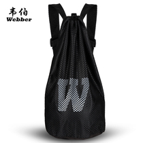 Basketball bag net pocket children's football swimming drawstring pocket men's training multifunctional organizer backpack sleeve pocket