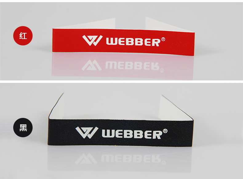 Weber bảo vệ đầu dán biên giới dòng lông bảo vệ vợt cầu lông chịu mài mòn PU dày giữ lại dòng chống sơn vợt cầu lông forza