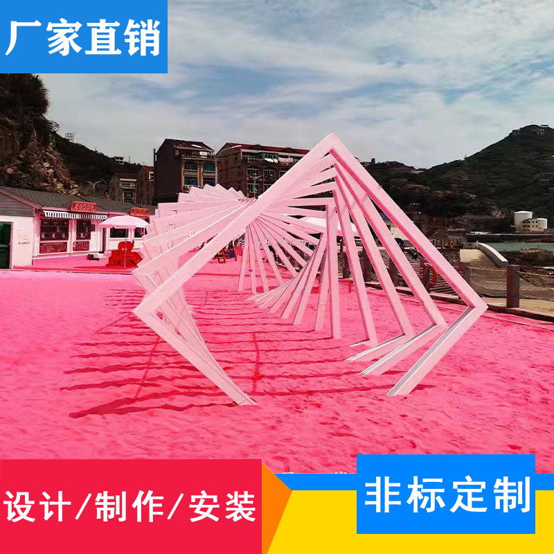 Color Sands Color Sand Pink Sand Pink Sand red sand Sonic Pink Manufacturer Amusement Park Fine Sand 80-mesh Sand Creativity