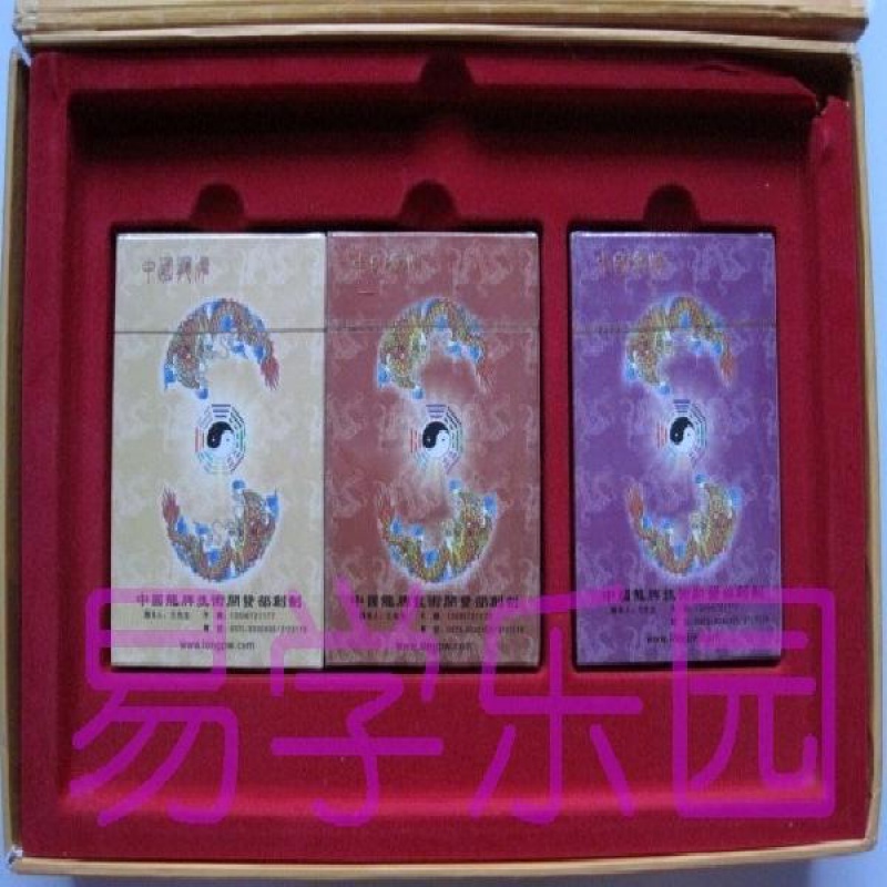 Yao Chi China Huarong Card 3 Deputy Precision Edition * Commemoration Collection boutique packaging Gift Ideas Poker Cards