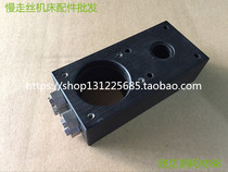 Sadic Slow Wire Pneumatic Box Sadic Conversion Box Sadic Winding Sedik Accessories