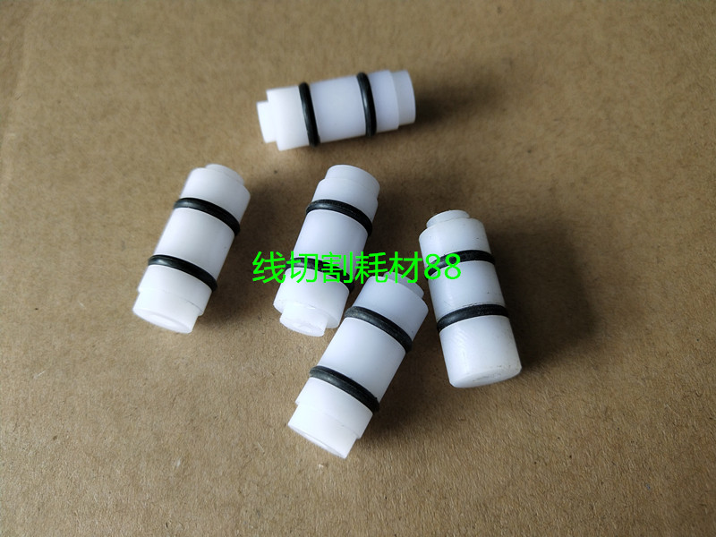 Wearing Machine Accessories Punching Machine Water Stop column nylon seal swivel head white water stop glue column 10X25