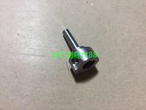 Sadic slow-moving line outlet end Sadic line device Sadic new outlet seat