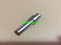 Chamier slow wire axis Chamier 240 lower head axis 135010086 Chamier slow wire