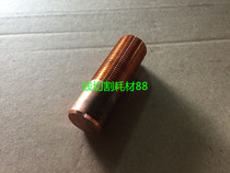 Discharge tapping electrode Spark machine threaded electrode Wire tapping electrode M20*2 5 screw electrode Metric