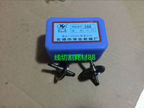 Xieye 266 Guide wheel 31 5*44*5 Xieye guide wheel wire wheel 33 yuan pair