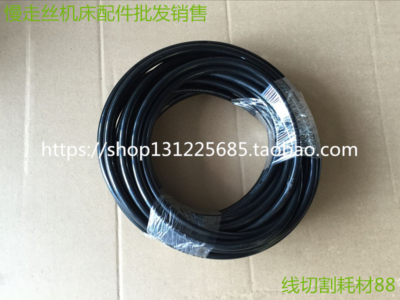 High pressure water pipe Qingchum special high-pressure water pipe resistant to high-pressure water pipe 6 * 8 Qingchong water pipe (by meter)