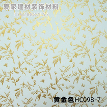 New liquid wallpaper paint Paint knurled printing mold rubber roller art water-based metal wall paint wallpaper