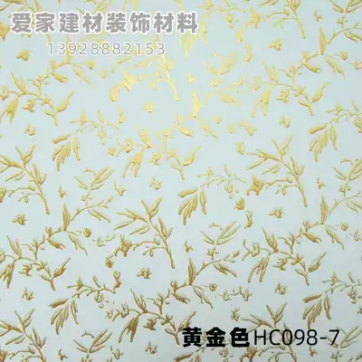 New wallpaper paint paint knurled printing mold rubber roller art water-based metal wall paint wallpaper