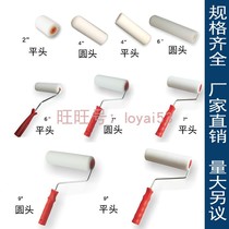 Polyurethane sponge roller brush high density mini DIY painting brush tool brush paint latex paint roller brush