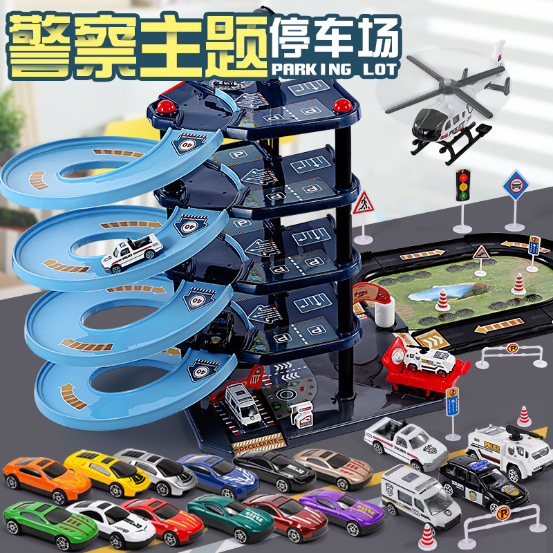 Car Building Parking Lot Children Toy Boys Car Combined Rail Racing Garage Police Fire Suit 3 Years Old 4 4