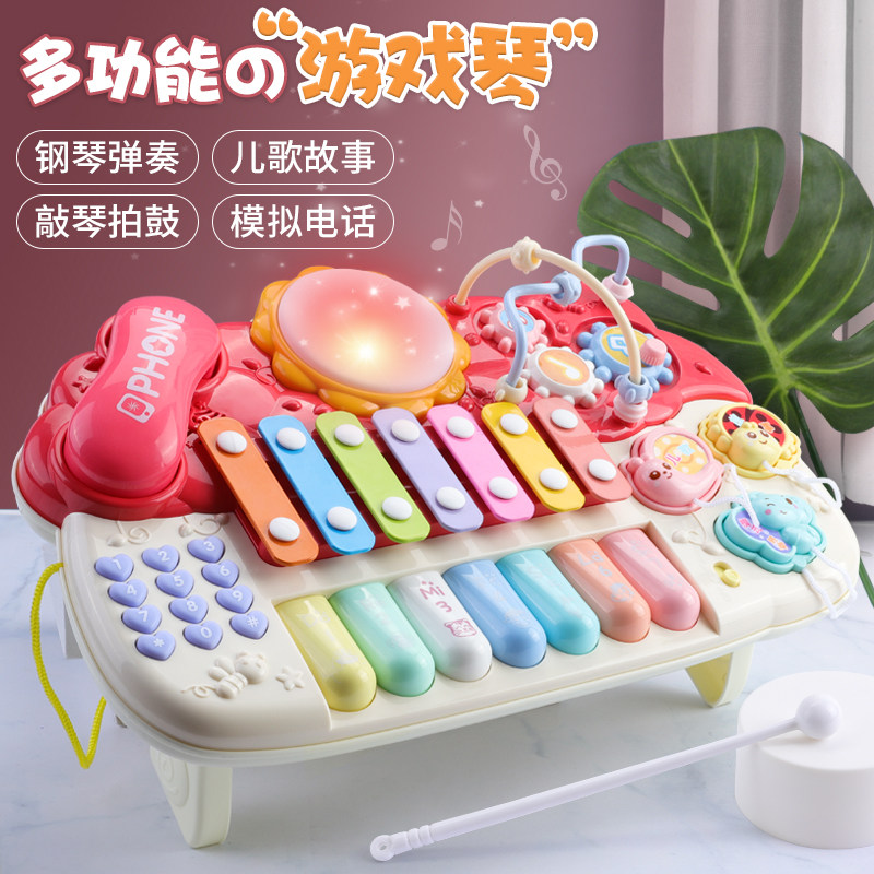 Baby's hand beat drums early to teach puzzle toy 0-1-3-6-12-month-old baby beat beat drums 4 boys 5 girls 7