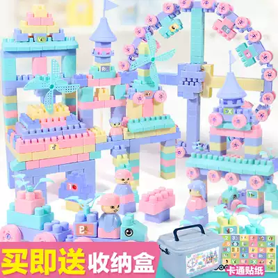 Building block toys 3-6 years old children 7-8-10 children 1-2 assembled plastic puzzle baby puzzle boy girl