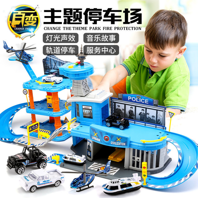 birthday gift for boy 8 years old