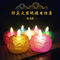 Battery type Colorful glass LED lotus lamp Buddha lamp Puja Buddha Head lamp for Buddha lamp Changming lamp simulation candle