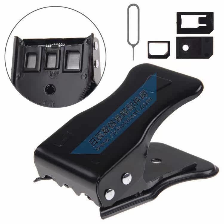Pince pour cartes SIM - Ref 306403 Image 33