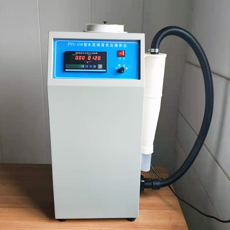 Digital display cement fineness negative pressure sieve analyzer CNC environmental protection negative pressure sieve analyzer Fly ash sieve analyzer to send sieve