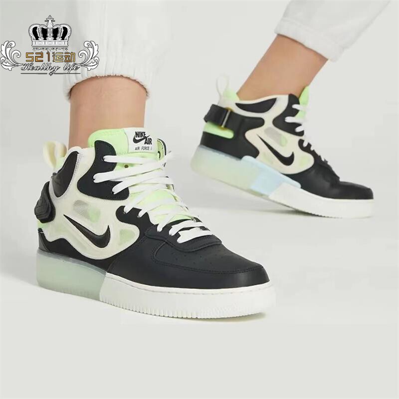 Nike Airforce1Midreact Men's Air Force One Mid-Top Sports and Leisure Sneakers Dq1872-100