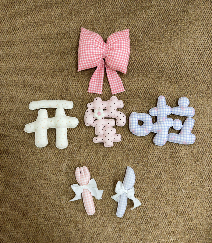 Aqi's Handmade Fabric Letter DIY Cute Ins-Style Props for Coming-Of-Age Ceremony Photos (Returns and Exchanges Not Supported) Aqi's Handmade Fabric Letter DIY Cute Ins-Style Props for Coming-Of-Age Ceremony Photos (Returns and Exchanges Not Supported)