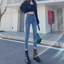 Korean high waist light blue jeans womens nine points 2021 spring and summer new net red thin tight small feet eight points pants