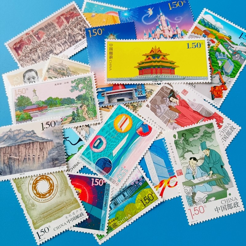 150分打折120分80分邮票可邮寄一套多图不同，打折邮票低价出售，怎么