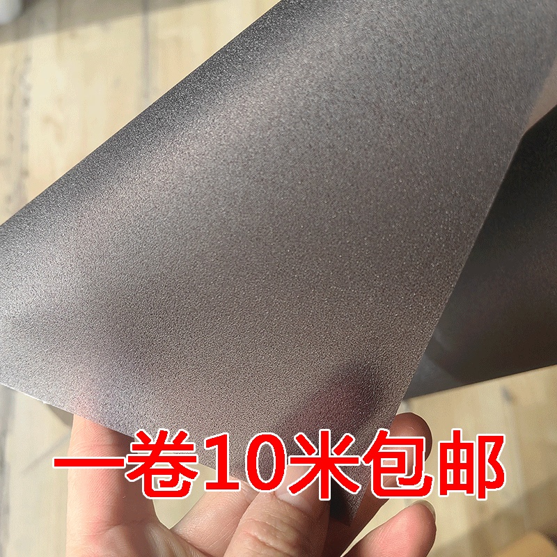 Gray Frosted Glass Sticker, Heat Insulation, Uv Protection, Bathroom Door and Window Privacy Film, Thickened