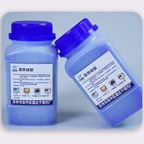 (experimental consumables) discoloration silicone drier with a vacuum dryer for use with reusable