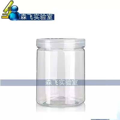 (Senfei experimental consumables) PET transparent large mouth 500ml 8 5*11 6 5 10 12cm 10 * 18cm small medicine bottle big mouth plastic bottle