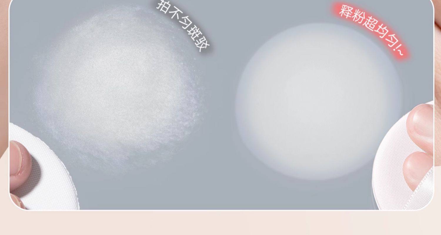 【中国直邮】 欧亿姿 气垫粉扑 水滴形混色 7片/盒 定妆化妆师粉饼粉底液专用海绵工具美妆蛋