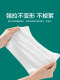 欧亿姿洗脸巾一次性纯棉女棉柔洁面巾纸抽取洗面巾官方旗舰店正品