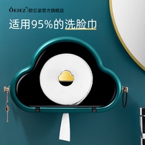 Cloud wash towel wall hanging box roll smoking dual-purpose disposable cleanser toilet rack hanging wall