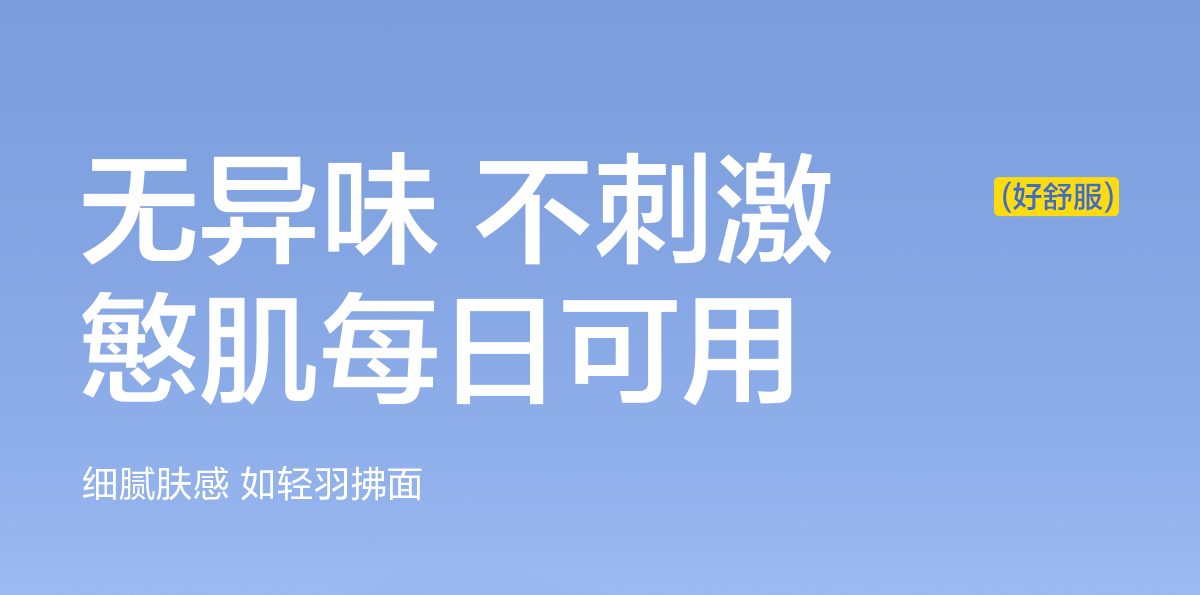 【3包装】洗脸巾一次性纯棉洗面擦脸洁面巾官方旗舰店正品棉柔巾