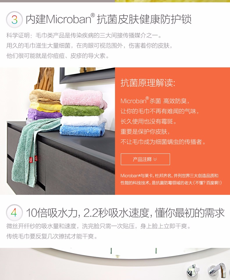 Đài Loan MAWALIFE nhập khẩu thoải mái mặt khăn tắm khăn lớn vài hộ gia đình mềm, khăn thấm khô tóc - Khăn tắm / áo choàng tắm khăn tắm