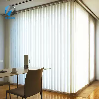 Henderson PVC vertical blinds Vertical blinds Living room Bedroom balcony office partition Heat insulation shading curtains Roller blinds