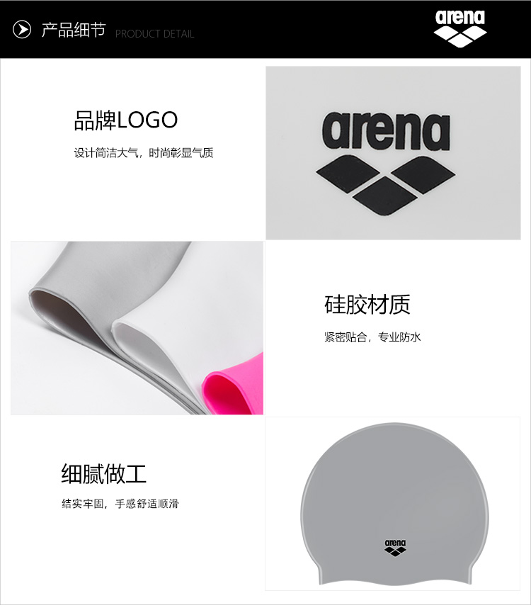 Mũ bơi Arena arina thoải mái tóc dài không thấm nước silicone mũ bơi màu rắn cho nam và nữ trưởng thành mũ bơi chuyên nghiệp nón bơi loại nào tốt