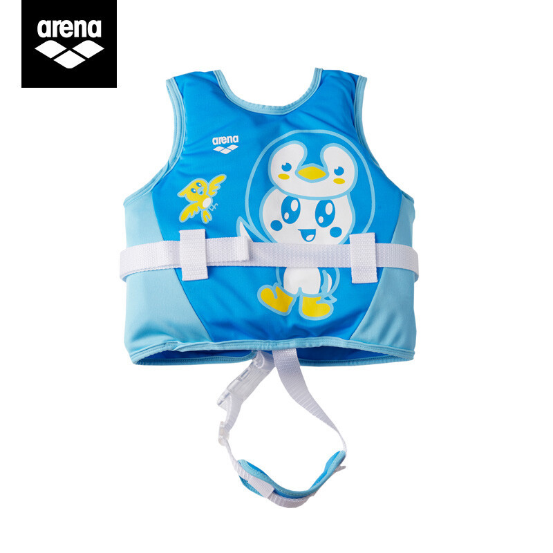 Arena Arena Kidsren's Kids Series Imported Swimsuit Swimming Training Floating Buoyancy Clothing Life Jacket
