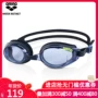 Kính râm Arena nam kính bơi HD chống sương mù kính bơi hộp lớn chuyên nghiệp chống nước người lớn thiết bị nhập khẩu kính bơi