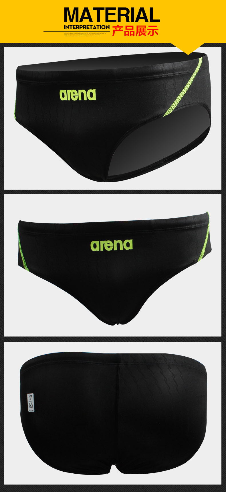 Maillot de bain homme ARENA    - Ref 2506630 Image 16