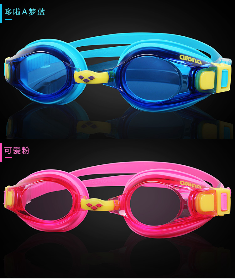 Bộ đồ bơi mới cho trẻ em kính bơi có mũ cho nam - Goggles kính bơi nữ