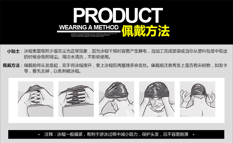 Mũ bơi cho nam và nữ silicone không thấm nước có độ co giãn cao cho tóc dài bịt tai bơi mũ thoải mái cá tính cho trẻ em mũ bơi mũ bơi bịt tai cho bé