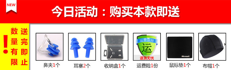 Maillot de bain homme ARENA    - Ref 2510432 Image 7