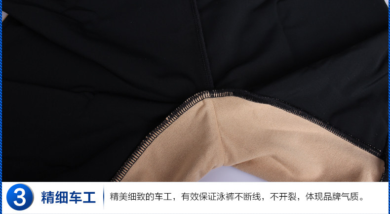 Maillot de bain homme ARENA    - Ref 2510432 Image 29