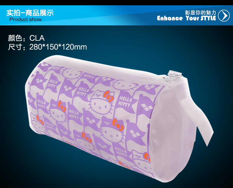 Sac de sport - Ref 8632 Image 13
