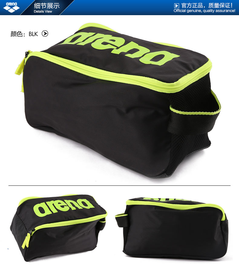 Sac de sport - Ref 9479 Image 7