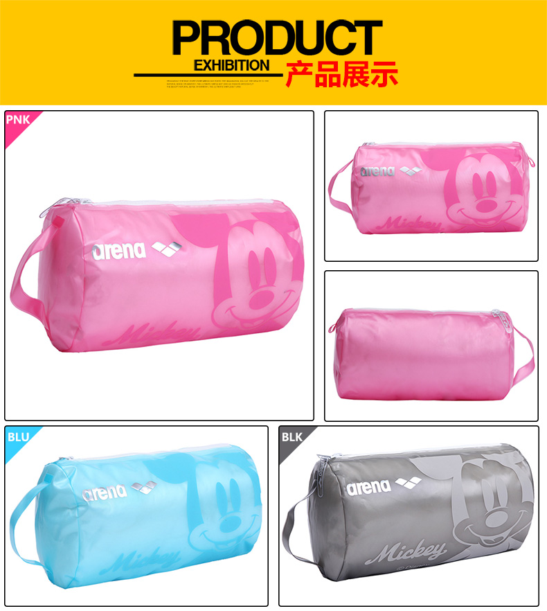 Sac de sport - Ref 8632 Image 9